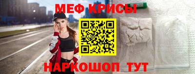 мдпв Шахты