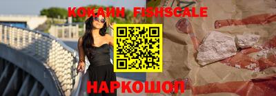 синтетический гашиш Чебоксары