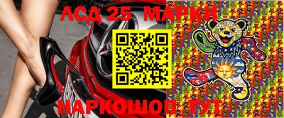 синтетический гашиш Чебоксары