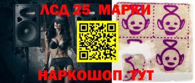 героин Чебаркуль