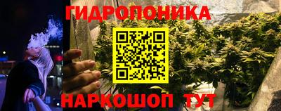 бутират Чапаевск