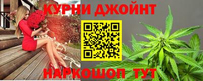 бутират Чапаевск