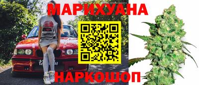 синтетический гашиш Чебоксары