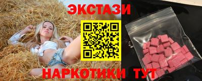 героин Чебаркуль