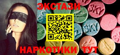 синтетический гашиш Чебоксары