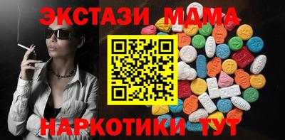 героин Чебаркуль
