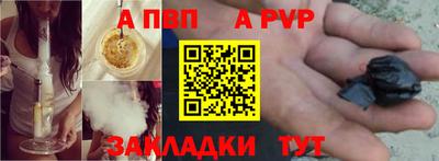 героин Чебаркуль