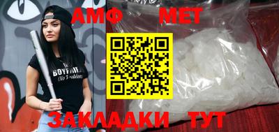 героин Чебаркуль