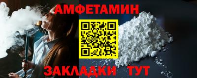 синтетический гашиш Чебоксары