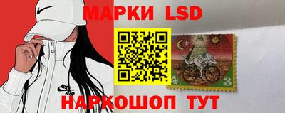 бутират Чапаевск