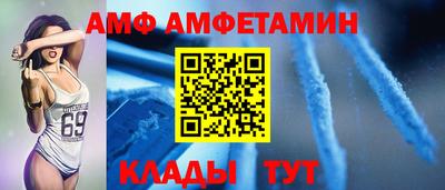 синтетический гашиш Чебоксары
