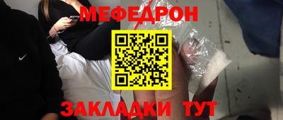 героин Чебаркуль