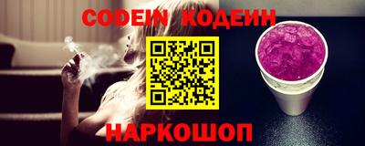 героин Чебаркуль