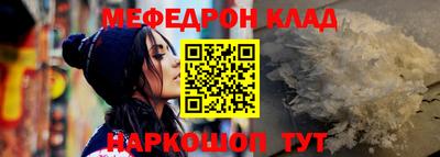 героин Чебаркуль